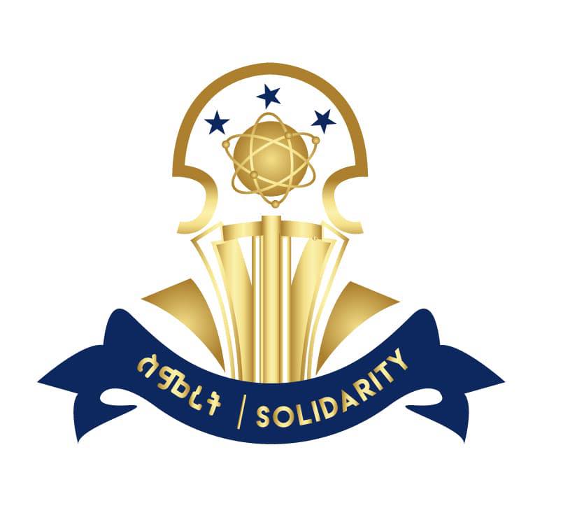 Setting the Record Straight on Simret (Tigrai Democratic Solidarity)